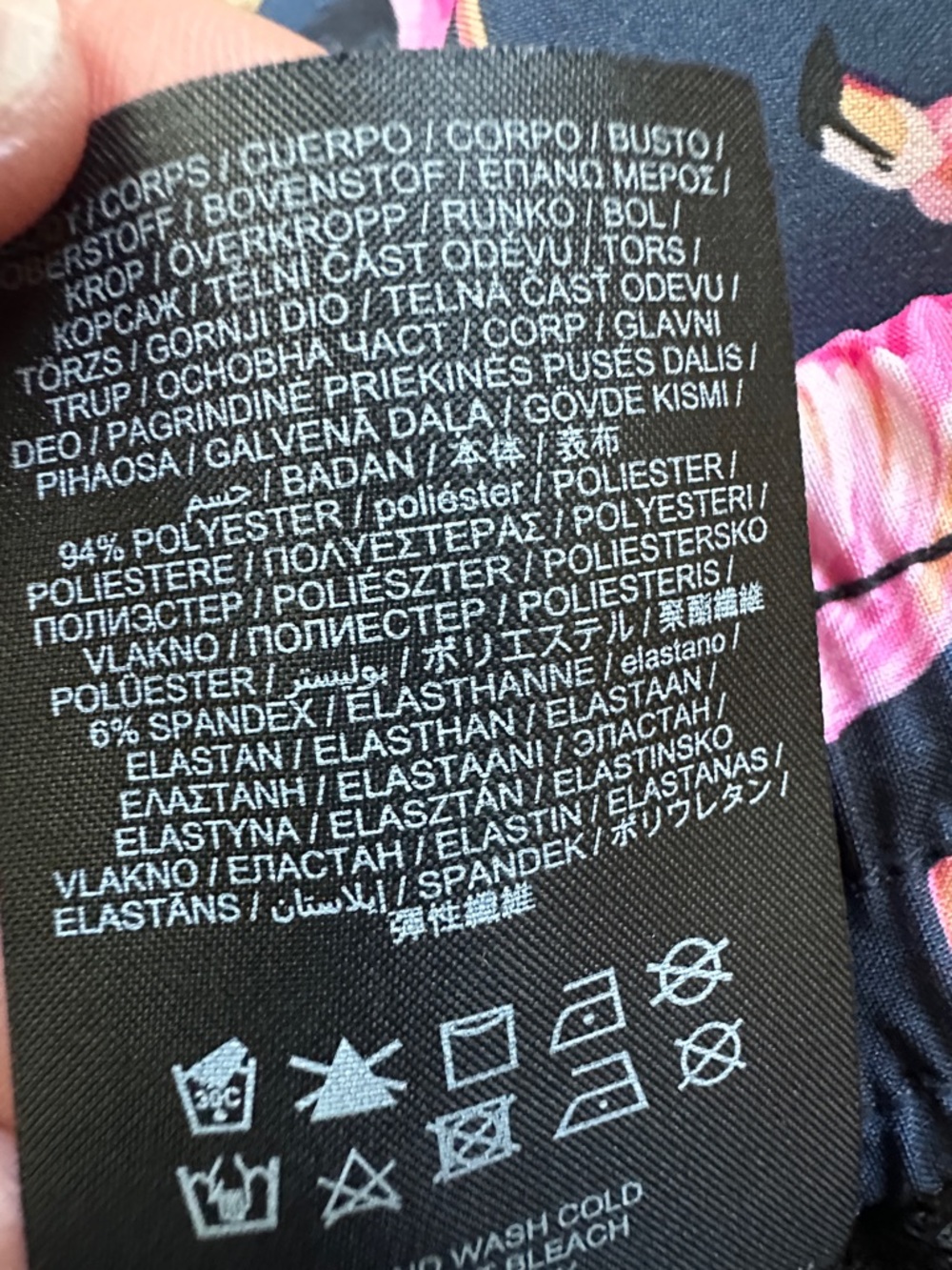 Hurley flamingo print swim trunks - Picture 7 of 8